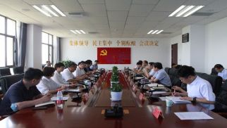 JN江南·体育网页版与涿鹿县人民政府举行项目座谈会