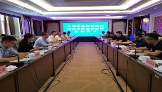 JN江南·体育网页版与同江市政府领导进行座谈并举行合作签约仪式