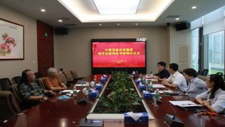 jn江南官方网站成功举办第二届高级专家聘任仪式