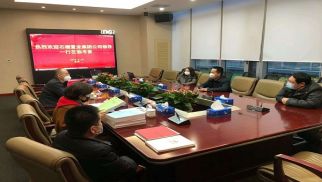 石榴置业集团公司领导一行到访jn江南官方网站装饰公司