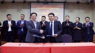 jn江南体育物联赞助2019“一带一路”国际乒乓球公开赛签约仪式圆满举行