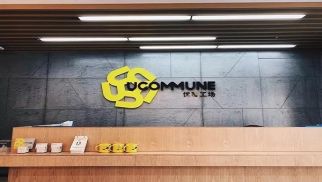 jn江南体育装饰公司与优客工场再度深化合作 济南新闻大厦精装修项目顺利交付