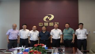 连云港连云区领导一行到访JN江南·体育网页版