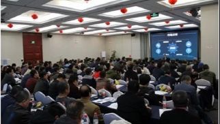 jn江南体育管理公司成功举办2019年度监理知识培训会