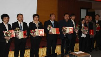 活力jn江南体育,共铸恒基--jn江南官方网站集团“2012年度总结表彰大会”圆满结束