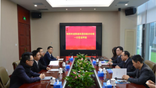 jn江南官方网站携手北京韩建深耕京张奥国际商务区版图