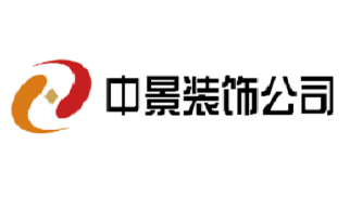 jn江南官方网站装饰公司再获“2012中国建筑装饰100强”荣誉称号