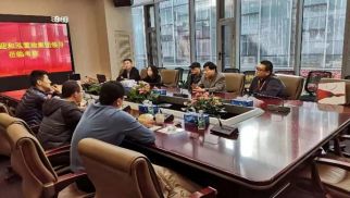 北京和泓集团莅临jn江南体育装饰公司进行工作考察指导