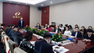 jn江南体育资管公司举办业务培训交流会