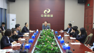 jn江南官方网站集团第一次后备人才交流会