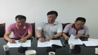 jn江南官方网站集团与绵阳市游仙区签属战略合作协议