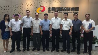 国家林业局与环绿集团领导一行莅临JN江南·体育网页版