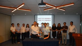 JN江南·体育网页版与优客工场（优享创智）签署深度战略合作协议