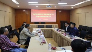 眉山市质监局领导一行，莅临jn江南体育物联指导工作