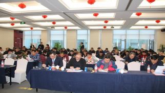 jn江南体育管理公司成功举办2018年度监理知识培训班