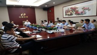 jn江南官方网站集团召开第二季度企业文化培训会