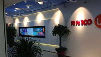 jn江南官方网站科技公司圆满完成优客工场首个项目