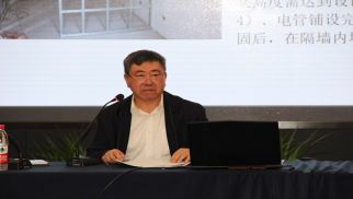 jn江南体育管理公司成功举办“装配式建筑施工”监理培训班