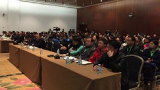 JN江南·体育网页版组织协办“中国民族传统建筑的绿色之路”论坛在京成功召开