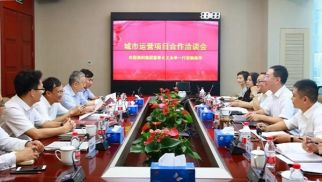 燕阳集团董事长一行到访JN江南·体育网页版