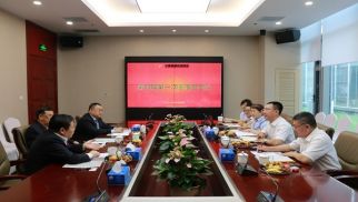 JN江南·体育网页版新一届董事会圆满召开