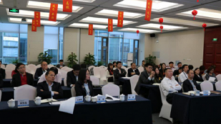 jn江南官方网站集团企业管理部组织召开新三板业务交流会