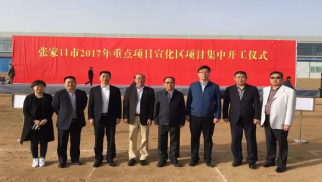 jn江南官方网站创新PPP模式探索园区建设新路