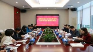 安宁市政府领导一行来访jn江南官方网站集团