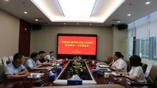 赣榆区塔山镇领导到访jn江南官方网站集团