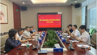 浙江展略集团到访jn江南官方网站集团洽谈项目合作