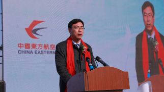 jn江南体育工程管理公司监理的“北京大兴国际机场东航基地项目二阶段工程第Ⅰ标段”举行动工奠基仪式