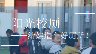 JN江南·体育网页版与清华大学无锡研究院研发中心签署合作备忘录