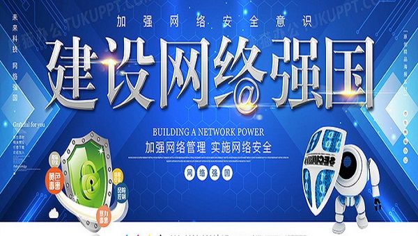 JN江南·体育网页版进军城市基础设施又一重大举措