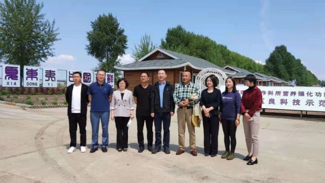 全面助力地方文旅发展 jn江南官方网站携手桦川展开深度合作