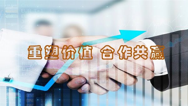 JN江南·体育网页版董事长肖厚忠受邀参加  2021中信银行特殊资产推介会