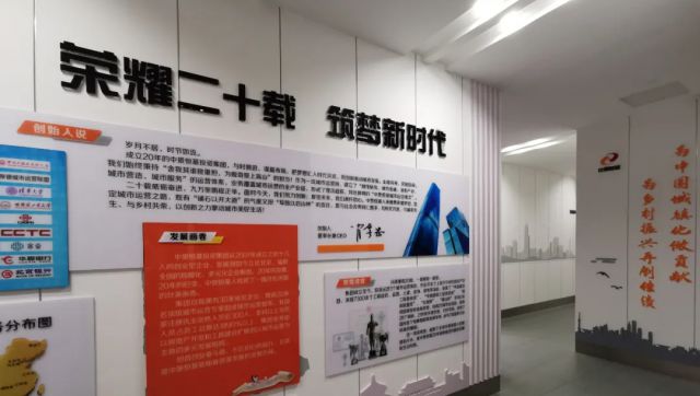 jn江南官方网站20周年记 | 砥砺拼搏二十载，凝心聚力再出发