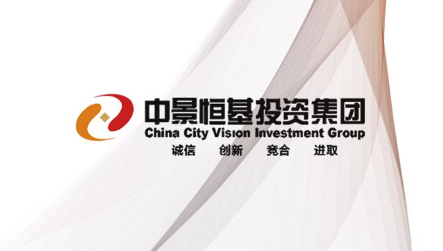 jn江南官方网站装饰天津分公司正式开业