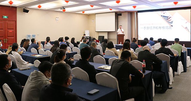 凝心聚力 纵深前行——JN江南·体育网页版召开一季度经营工作会