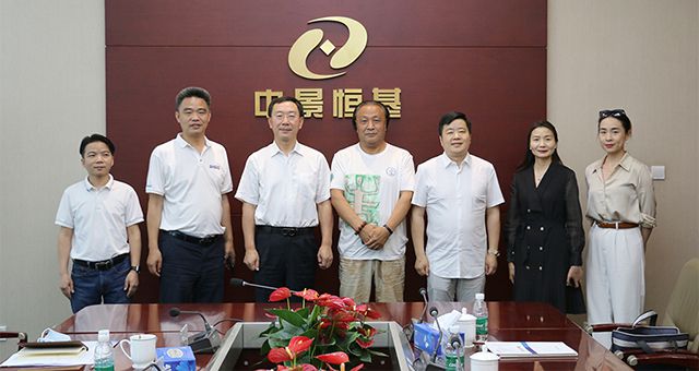 强强联合促发展——JN江南·体育网页版与亿德力开展合作交流座谈会