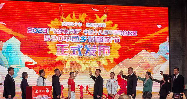jn江南体育文化与花垣县人民政府签订战略合作协议