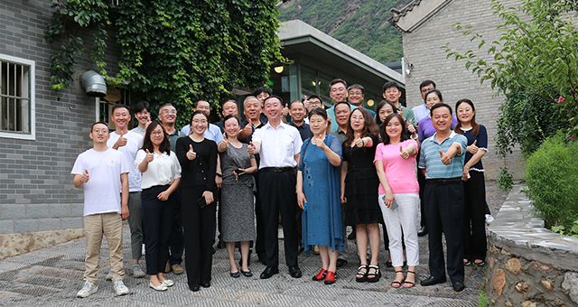 凝心聚力续新篇——jn江南官方网站2023年半年度经营工作会顺利召开