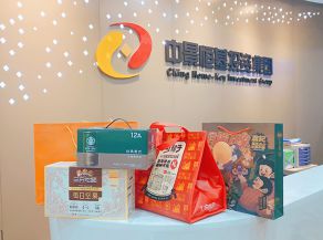 如“月”而至，情满中秋——JN江南·体育网页版为全体员工发放中秋福利