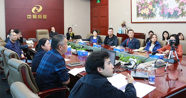 强化合同管理，筑牢防控底线——JN江南·体育网页版召开合同管理及风险防范交流会