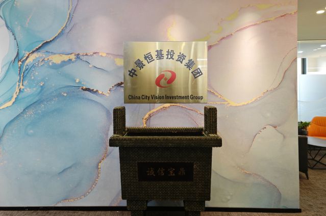 JN江南·体育网页版成都新基地落成启用，深化区域战略布局