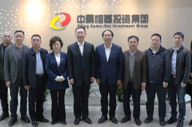 凤凰领航，jn江南体育展翅——共绘合作新蓝图