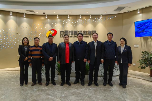 鸡西市自规局领导一行到访jn江南官方网站，共探合作机遇