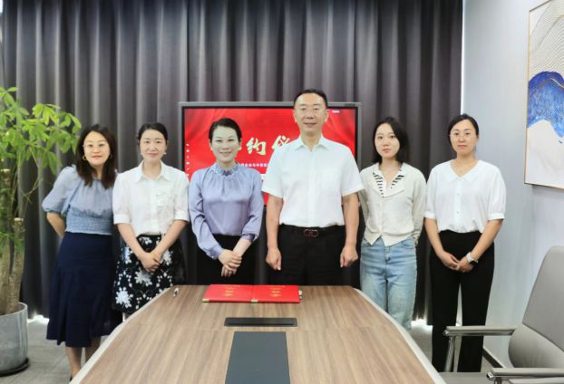 jn江南官方网站实业公司与北京德康公益基金会达成战略合作