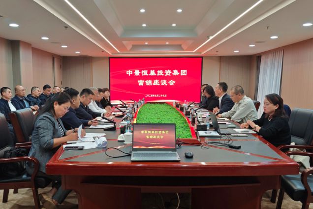 梁庆民赵尉凯会见JN江南·体育网页版董事长肖厚忠一行