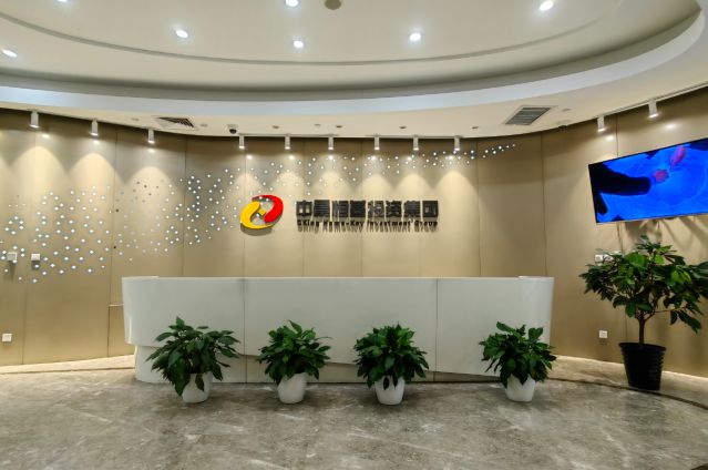 JN江南·体育网页版联系方式变更公告