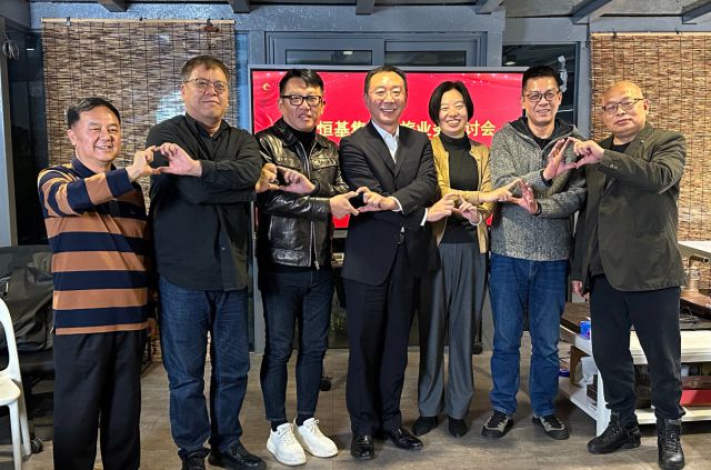 jn江南官方网站集团文旅业务研讨会暨专家聘任仪式圆满举行